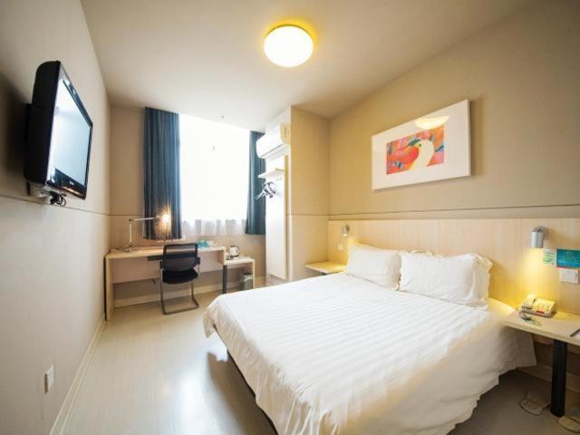 Jinjiang Inn Nantong Gongnong Road Zewnętrze zdjęcie