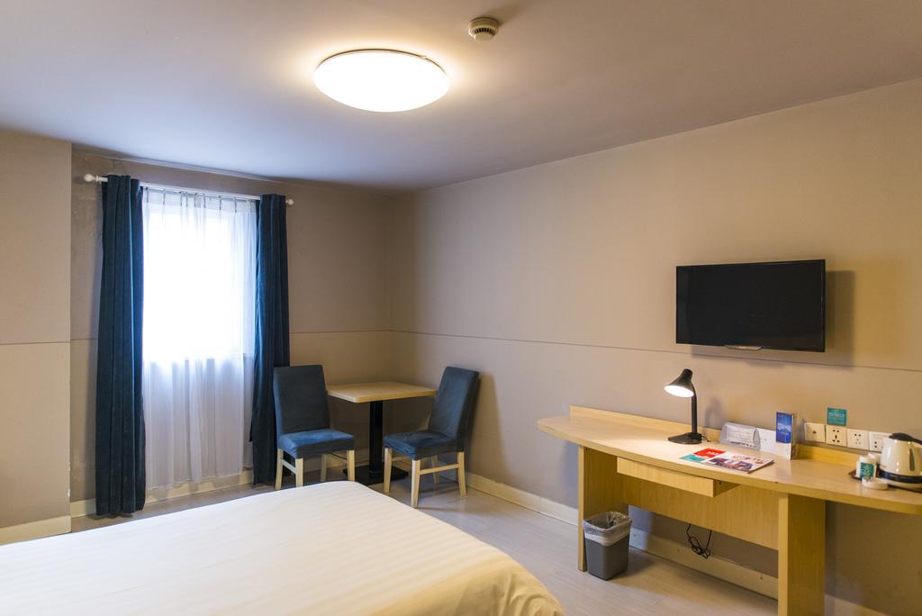 Jinjiang Inn Nantong Gongnong Road Zewnętrze zdjęcie