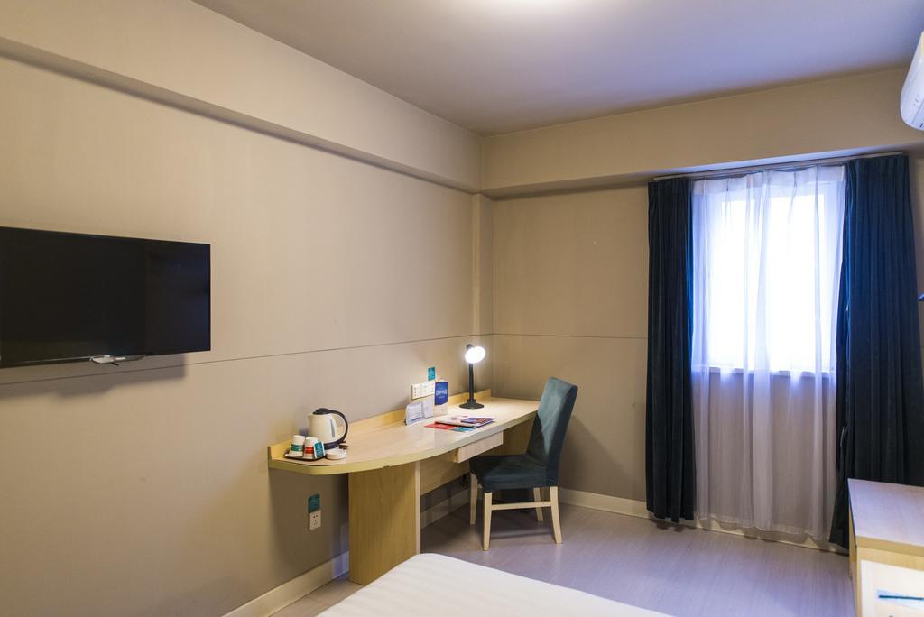 Jinjiang Inn Nantong Gongnong Road Zewnętrze zdjęcie