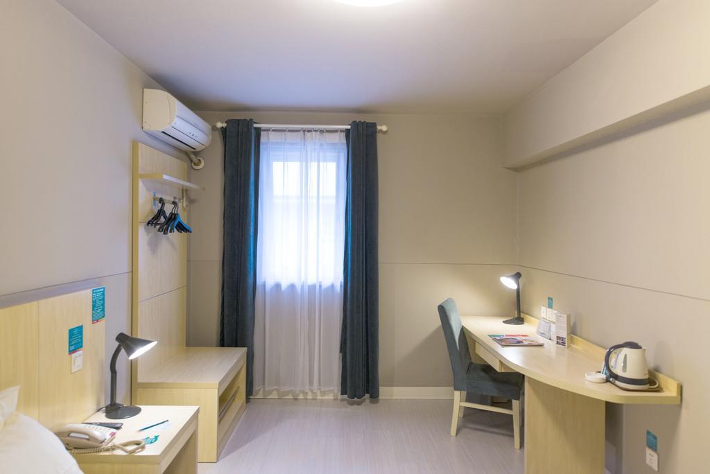 Jinjiang Inn Nantong Gongnong Road Zewnętrze zdjęcie