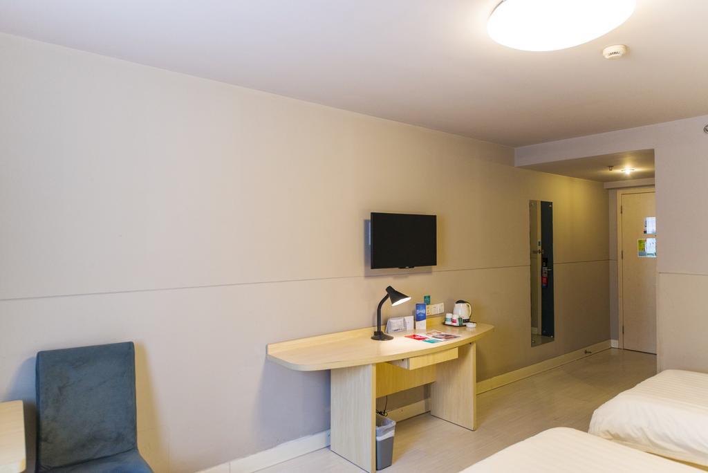 Jinjiang Inn Nantong Gongnong Road Zewnętrze zdjęcie