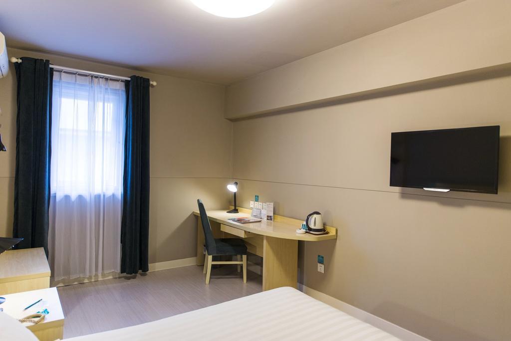Jinjiang Inn Nantong Gongnong Road Zewnętrze zdjęcie