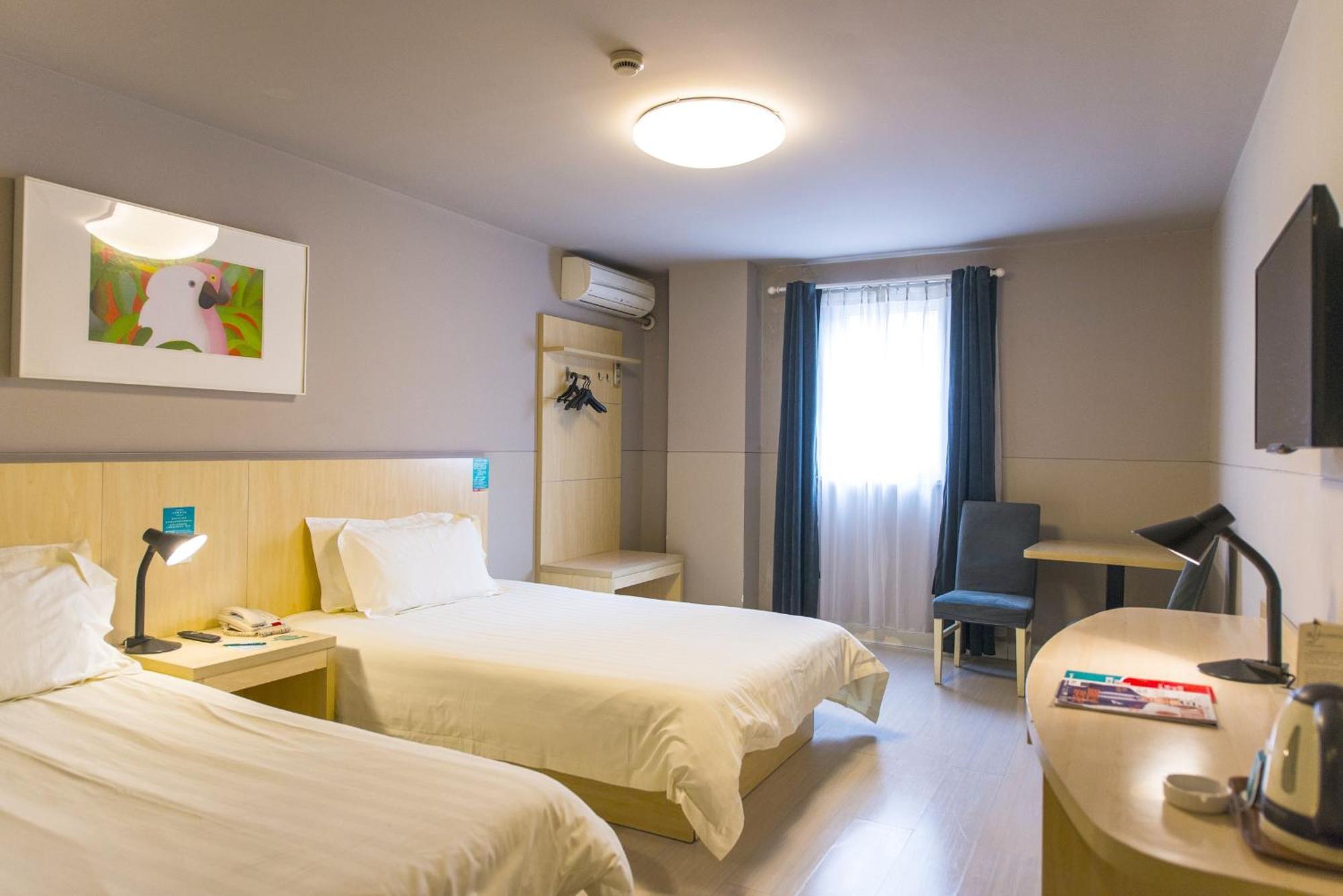 Jinjiang Inn Nantong Gongnong Road Zewnętrze zdjęcie