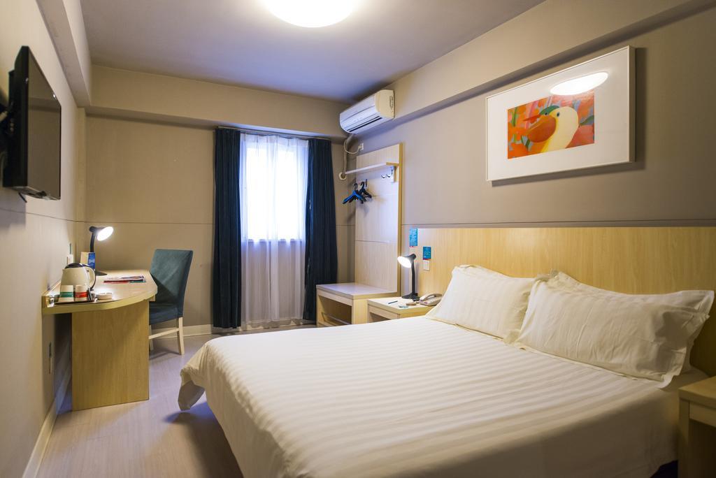 Jinjiang Inn Nantong Gongnong Road Zewnętrze zdjęcie