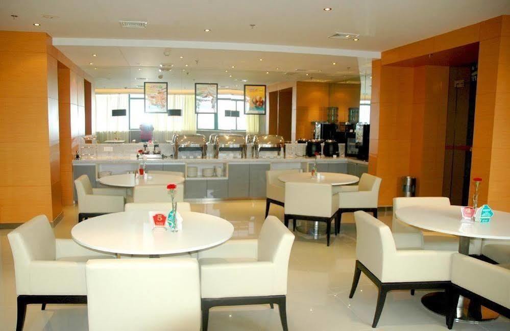 Jinjiang Inn Nantong Gongnong Road Zewnętrze zdjęcie
