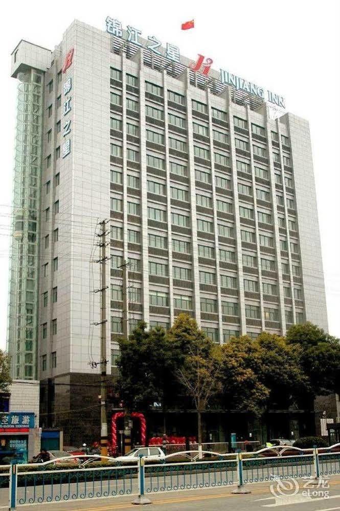 Jinjiang Inn Nantong Gongnong Road Zewnętrze zdjęcie